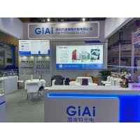 激埃特光電閃耀CMEF2025上海醫(yī)博會！全球醫(yī)療光學(xué)盛宴盛大啟幕！